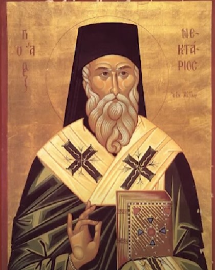 Rugăciune către Sfântul Nectarie – Tămăduitorul celor bolnavi