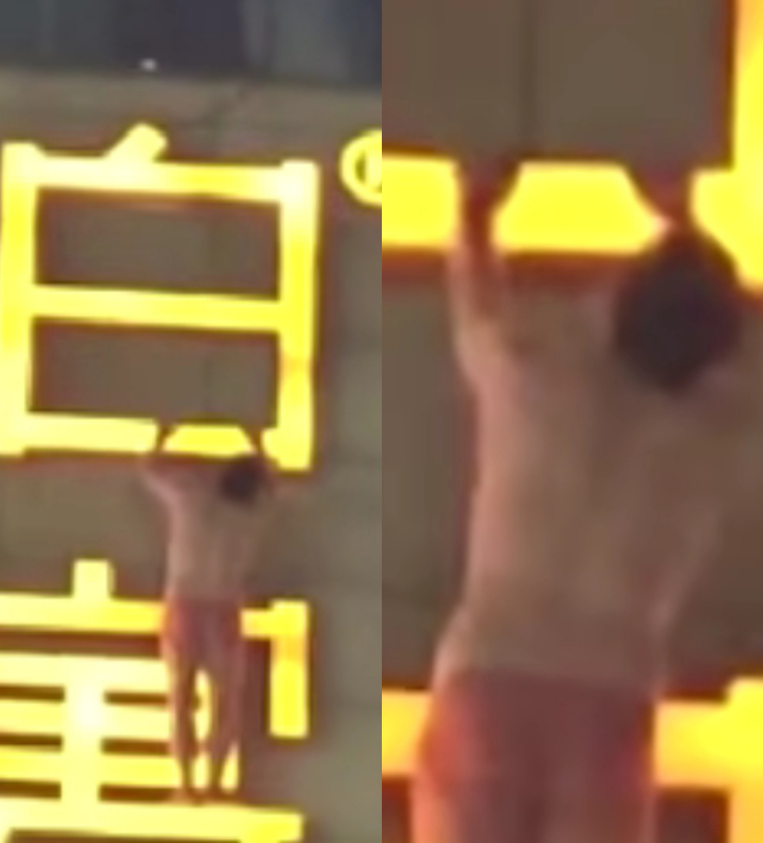 Moment ireal la un hotel: prins cu o altă femeie, un bărbat a ales o soluție extremă ca să nu fie confruntat