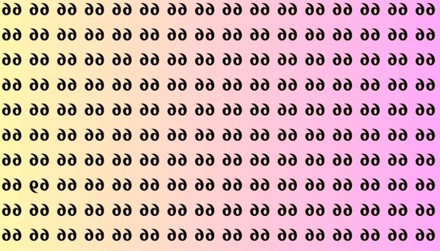 TEST IQ | Poți descoperi numărul 69 inversat din imagine?