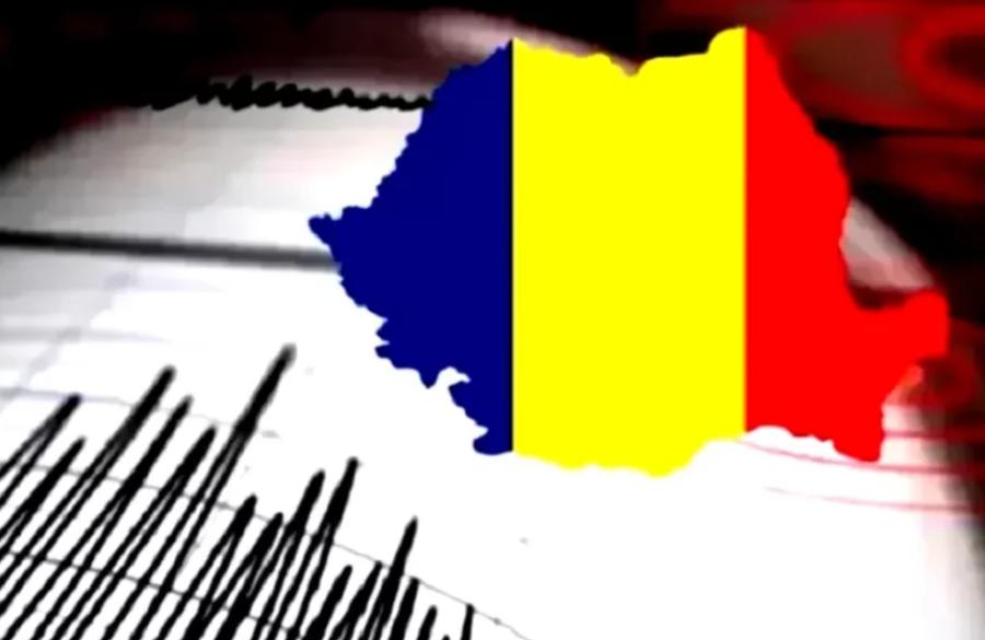 Cutremur resimțit în România în zori. Unde s-a simțit cel mai intens