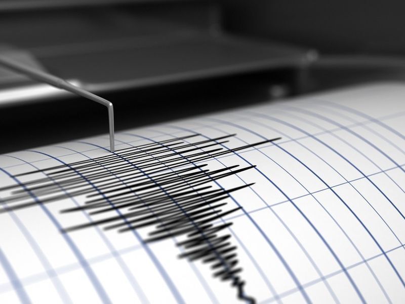Pământul s-a mișcat din nou în România! Ce magnitudine a avut seismul