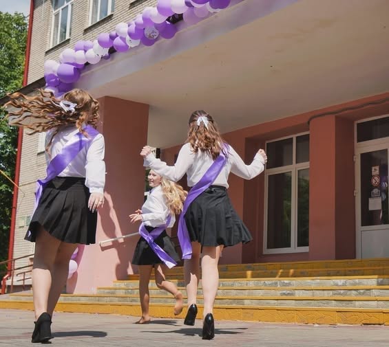 Schimbare importantă pentru elevi! Când începe, de fapt, vacanța de vară în 2026 și cine termină școala mai devreme